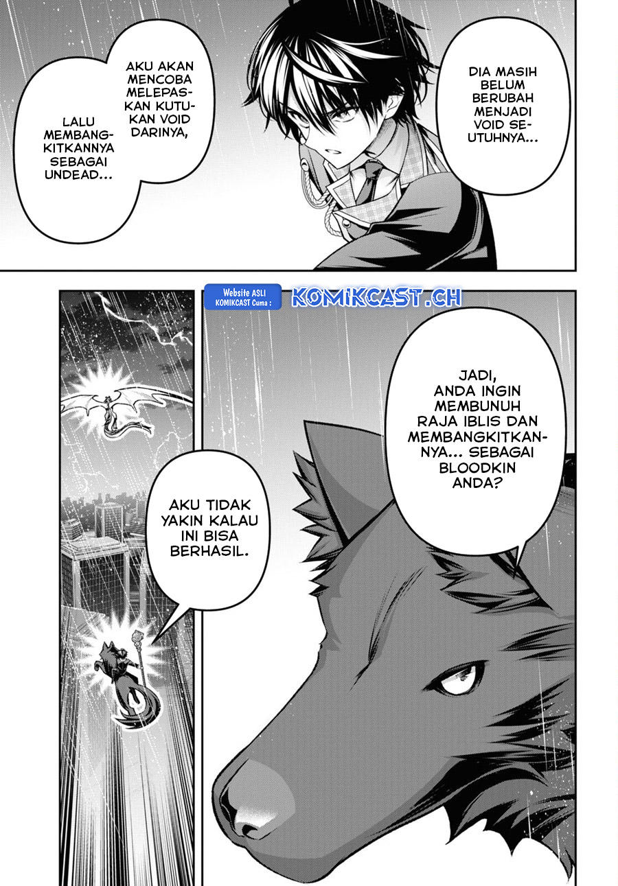 Demon’s Sword Master of Excalibur School